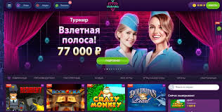 Обзоры казино Clubnika: мошенничество или законный сайт?